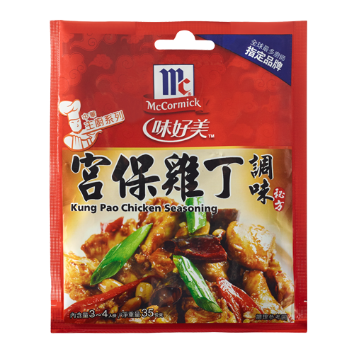 Kung Pao Chicken Seasoning
